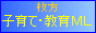 u^qāE烁[OXgv@T|[gTCg