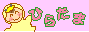 uЂ炽܃[OXgv@T|[gTCg