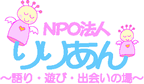 mon@l肠
