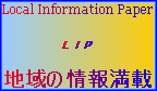 gkhoiLocal Information Paperj