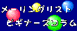 [OXg@rMi[YR