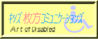 LbYR~jP[VY